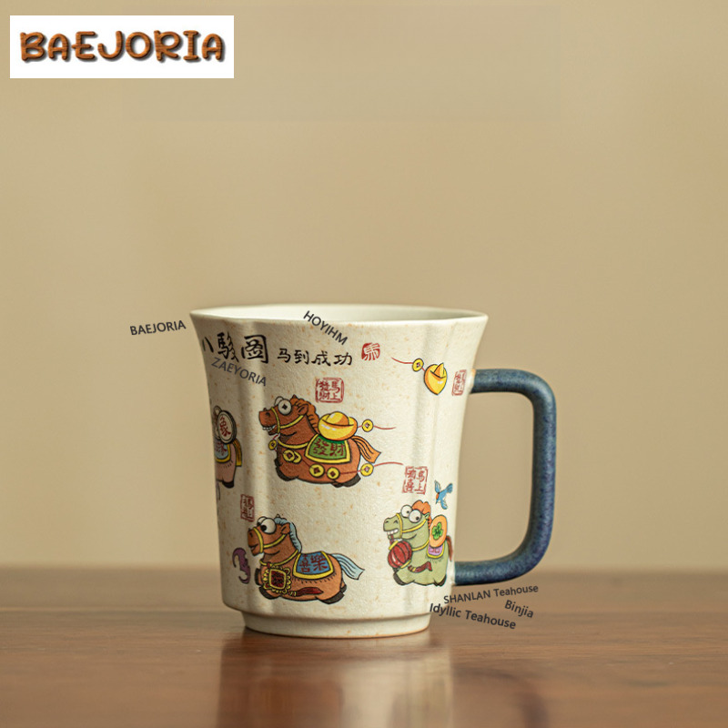 Xbloom Coffee Tea - Кружка для кофе 330 мл с
